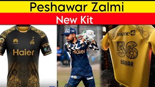 Babar Azams team Peshawar Zalmi revealed their official kit  jersey  PSL 9 news [upl. by Frendel]