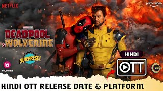 Deadpool amp Wolverine OTT Release Date amp Platform  Deadpool 3 India Hindi OTT Release Update amp VOD [upl. by Monah819]