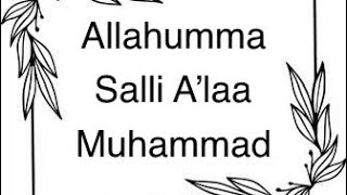 Allahumma Salli A’laa Muhammad vocals only Sami Yusuf no music [upl. by Darooge15]