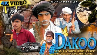 Daku Full Action and comedy Videos govind2aman govind2aman daku [upl. by Tybalt491]