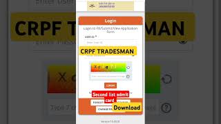 CRPF Tradesman second list Admit card download ll crpfrecruitment2023 crpftradesman2023 shorts [upl. by Ledairam]