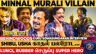 Minnal Murali படத்தில் கலக்கிய நம்ம ஊரு Guru Somasundaram Tamil Interview  Shibu Tovino Thomas [upl. by Nerine]