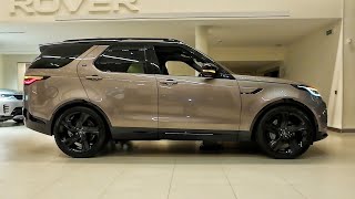 2023 Land Rover Discovery  Visual Review [upl. by Lednar]