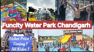 Fun City Chandigarh Water Park  Ticket Price 2024  All Rides Full Enjoy  Timing [upl. by Aon]