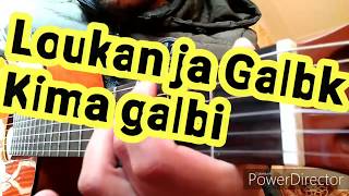 Douzi Loukan Ja galbk kima Galbi Guitar lesson تعليم جيتار كون جا قلبك كيما قلبي للمبتدئين [upl. by Ajad]