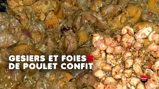 Confit créole de gésiers et de foies de poulet [upl. by Kannry949]