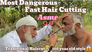 Asmr FAST Hair Cutting ✂️relaxation Lofi and shaving cream with barber is old public part266 [upl. by Currey84]