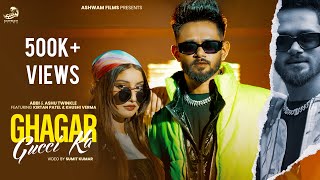 GHAGAR GUCCI KA  Abbi amp Ashu Twinkle  Kirtan Patel amp Khushi Verma  Ashwam Films [upl. by Ecyoj]