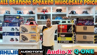 All Branded Speaker Wholesale Price  Kolkata Dj Market  Dj Market Kolkata  Dj Speaker Price [upl. by Eneleahs]