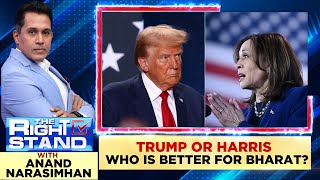 India Canada Trudeaus K Sympathy Rejected  Donald Trump Vs Kamala Harris  N18L  News18 Live [upl. by Lynn]