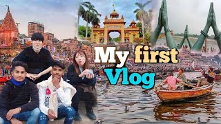 My First Vlogs  Dullahpur to Kashi Vishwanath  Koc Vines  vlogs video [upl. by Ahsyt657]