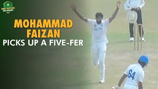 Mohammad Faizan picks up a fivefer  Rawalpindi vs Karachi Whites  QuaideAzam Trophy 202425 [upl. by Raoul]