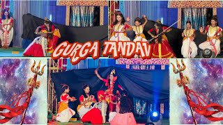 Durga tandav 🔥🔥 Live show [upl. by Dre]