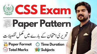 CSS Exam Paper Pattern amp Paper Format  CSS Written Exam  Passing Criteria amp Total Marks  Smadent [upl. by Nodnas]