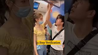 2 Step Verification funny funnyshorts viralshort trending [upl. by Niffirg]