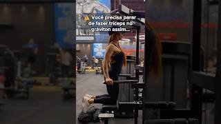 O segredo para ter braços definidos 🫢triceps treinodesuperiores academia treinofeminino [upl. by Royce596]