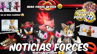 👀NOTICIAS FORCES👀 ⚠️ALERTA DE SPOILERS⚠️ entra y enterate de los mas nuevo [upl. by Robers280]