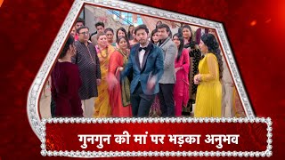 Kabhi Kabhie Ittefaq Sey OMG Anubhav Breaks The Marriage [upl. by Consuelo]