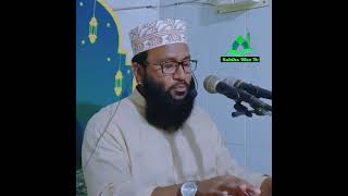 তোমার কালেমা আমার কালেমা তাইতো এত ব্যবধান Mawlana Multi Abu Hanif Ishaki 01771559838 Sabiha Waz Tv [upl. by Eeryk]