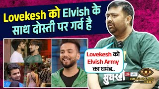 Bigg Boss OTT 3  Deepak Chaurasia Explosive Interview On Lovekesh Elvish Yadav Vishal Vs Armaan [upl. by Alleuqahs]