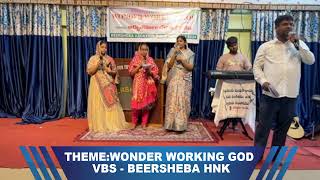 VBS SONGS LIVE BEERSHEBA HANAMKONDA [upl. by Akaenahs616]