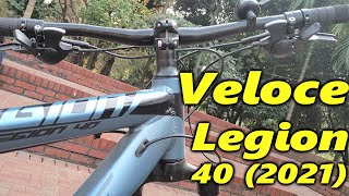 Veloce Legion 40  2021   Veloce Cycle  Veloce Legion Series  Veloce Outrage Series  Babu Rider [upl. by Burr]