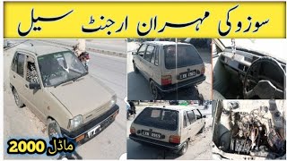 Suzuki mehran urgent sale model 2000 sale how low price mehran sale 03465101495 [upl. by Eilatam]