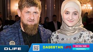 Как Айшат Кадырова выходила замуж Рамзан Кадыров Дом моды Firdaws Aishat Kadyrova Married 2017 [upl. by Pardner]