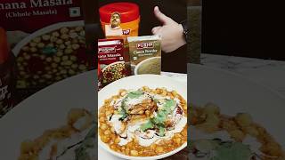 food recipe cooking indianfood streetfood chaat asmr indianasmrworld indianeggrecipes [upl. by Ellehcir687]