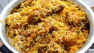 Purani Delhi Ki Chatpati Aur Khushbudar Biryani  Chatpati Chicken Dum Biryani  Chicken Biryani [upl. by Tabber]