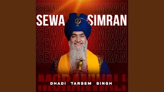 Sewa Simran [upl. by Edny]