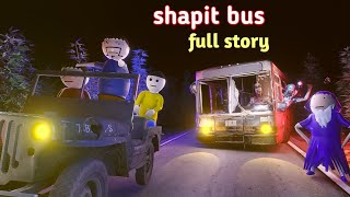 gulli bulli aur shapit bus full story  gulli bulli cartoon  haunted bus  make joke horror [upl. by Pooh]