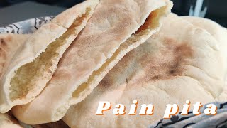 Pain pita libanais 🥙 cuisson au four très facile [upl. by Roselani]