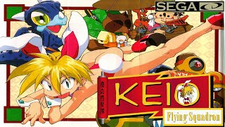 Keio Flying Squadron Sega Cd Playthrough [upl. by Er669]