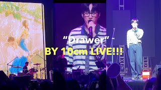 “Drawer” LIVE by 10cm at TJ MONTERDE Concert Sariling Mundo Our Beloved Summer OST [upl. by Eillom]