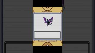 Evolution Of Zubat Into Crobat In Gen 2  Pokemon Gold shorts [upl. by Aneret]