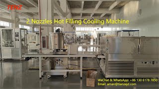 What is Hot Filling Machine Is to Complete the Filling After Heating The Material [upl. by Aldwon]