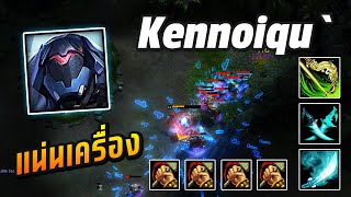 HON MVP Hammerstorm Kennoiqu 1700 MMR NM แน่นเครื่อง [upl. by Stilwell]