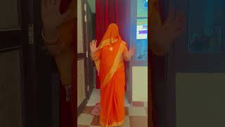 Tu banja balam song  short video  dehati song  viral song  trending viral dance  viral bhabhi [upl. by Halverson]