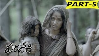 Paradesi Telugu Full Movie Part 5  Atharvaa Murali Vedhika Dhansika [upl. by Ettevey199]