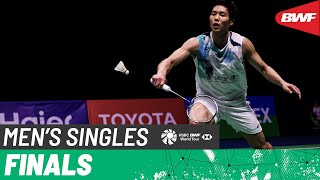 Thailand Masters 2024  Chou Tien Chen TPE 5 vs Loh Kean Yew SGP 2  F [upl. by Ainad]