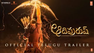 Adipurush Official Trailer Telugu Prabhas  Kriti Sanon  Saif Ali Khan  Om Raut  Bhushan Kumar [upl. by Aivatnohs]