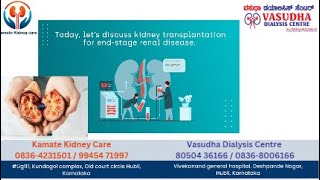 kidney transplantation for end stage renal disease by Dr Shidram Kamate kidneytransplantation [upl. by Stanwood]