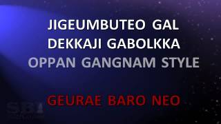 Gangnam Style  PSY Karaoke Version with lyrics [upl. by Sucramej178]