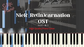 NieR Reincarnation  Inori 祈り OST Piano Tutorial Synthesia [upl. by Destinee]