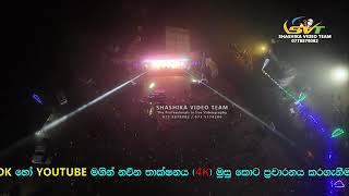 Hitha parana katha Epa kiynna  Milinda Sandaruwan  live show [upl. by Spratt]