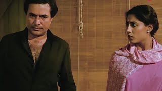 क्यों पति पत्नी के बिच हुआ जगदा  Nazrana 1986 HD  Part 3  Rajesh Khanna Sridevi Smita Patil [upl. by Jochbed]