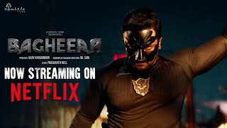 Watch Bagheera  Kannada Action Movie  Only on Netflix  Hombale Films [upl. by Midas]