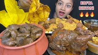 KOFTA BIRYANI KALEJI MASALA CURRY WHOLE CHICKEN EGG BHURGI CURRY BUTTER RUMALI ROTI😋 MUKBANG 🌶️ [upl. by Micheil]