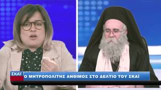 9η ΕΚΠΟΜΠΗ quotMHTSI SHOWquot 01052014 [upl. by Eniale]